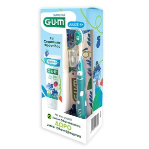 Gum Promo Toothpaste Junior Παιδική Οδοντόκρεμα 6Υ+, 2x50ml & Δώρο Toothbrush Junior Παιδική Οδοντόβουρτσα 6Y+,1σετ