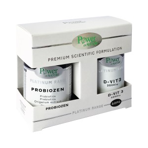 PowerHealth Promo Platinum Range Probiozen, 15 Δισκία & Δώρο Vitamin D3 2000iu, 20 Δισκία