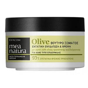 Farcom Mea Natura Olive Body Butter Εντατική Ενυδάτωση, 250ml