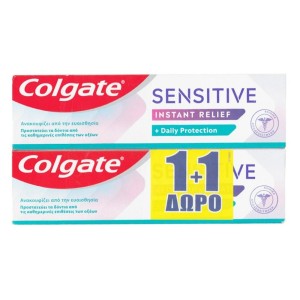 Colgate Promo Sensitive Instant Relief Οδοντόκρεμα που Ανακουφίζει από την Ευαισθησία, 2x75ml