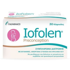 Iofolen Preconception Συμπλήρωμα Διατροφής για τις Γυναίκες που Βρίσκονται σε Αναπαραγωγική Ηλικία & Επιθυμόυν Εγκυμοσύνη, 30caps