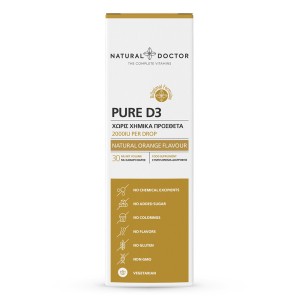 Natural Doctor Pure D3 Vitamin 2000iu Συμπλήρωμα Διατροφής για τα Επίπεδα Αβεστίου στο Αίμα, 30ml