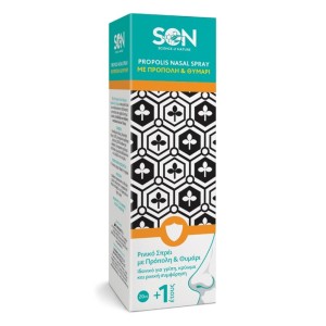 Son Propolis Ρινικό Σπρέι με Πρόπολη & Θυμάρι, 20ml