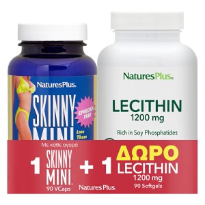 Natures Plus Promo Set Skinny Mini 90vcaps & ΔΩΡΟ Natures Plus Lecithin 1200mg, 90softgels