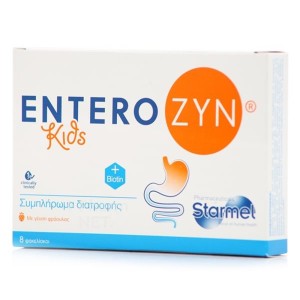 Starmel Enterozyn Kids Συμπλήρωμα Διατροφής Για την Παιδική Γαστρεντερίτιδα, 8 φακελίσκοι