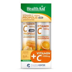Health Aid Promo Pack Vitamin C 1000mg + Propolis + Zinc με Γεύση Μέλι και Λεμόνι, 20αναβρ.δισκία & Vitamin C 1000mg με Γεύση Πορτοκάλι, 20 αναβρ.δισκία