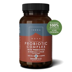 TerraNova Probiotic Complex With prebiotics Μοναδικός συνδυασμός προβιοτικών πρεβιοτικών, 100caps