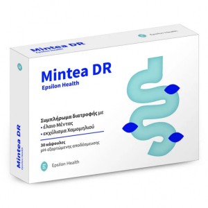 Epsilon Health Mintea DR Σπασμολυτική & Καταπραϋντική δράση, 30caps