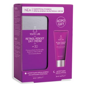 Youth Lab Promo Retinol Reboot Αντιρυτιδική Κρέμα Ημέρας SPF30, 40ml & Δώρο Retinol Reboot Αντιρυτιδική Κρέμα Νύκτας, 20ml