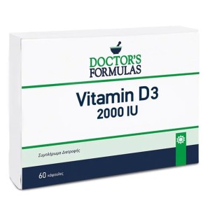 Doctors Formulas Vitamin D3 2000IU Ισχυρή Φόρμουλα Βιταμίνης D3 2000 μονάδων, 60 μαλακές κάψουλες