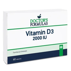 Doctors Formulas Vitamin D3 2000IU Ισχυρή Φόρμουλα Βιταμίνης D3 2000 μονάδων, 60 μαλακές κάψουλες