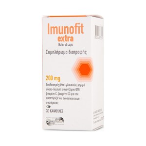 Starmel Imunofit Extra Υποστήριξη του Ανοσοποιητικού Συστήματος, 30caps