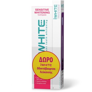 iWhite Promo Sensitive Whitening Οδοντόκρεμα Λεύκανσης για Ευαίσθητα Δόντια 75ml & Δώρο Οδοντόβουρτσα Λεύκανσης iWhite, 1τμχ