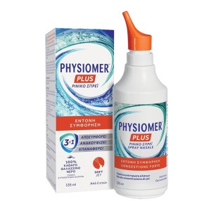 Physiomer Plus Nasal Spray για Έντονη Συμφόρηση, 135ml