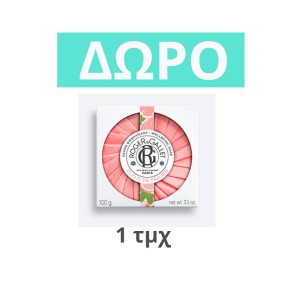 Roger & Gallet Soap Fleur De Figuier, Αναζωογονητικό Σαπούνι, 100gr 