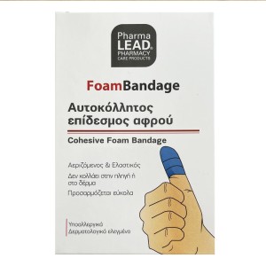 Pharmalead Αυτοκόλλητος Επίδεσμος Αφρού Μπλε, 1τμχ