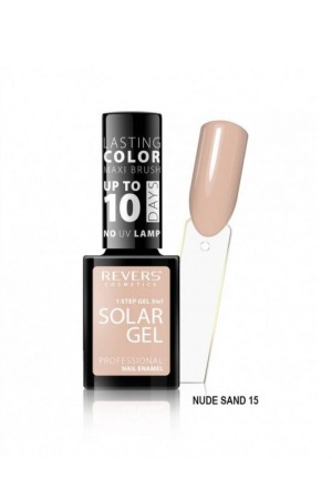 Revers Nail Polish Solar Gel Nude Sand Ημιμονιμο Βερνικι N15, 10ml