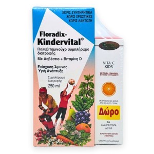 Floradix Kindervital Συμπλήρωμα Διατροφής για Παιδιά 250ml + Δώρο Vita-C Kids 200mg με Γεύση Ροδάκινο & Φρούτα του Πάθους, 20 αναβρ. δισκία