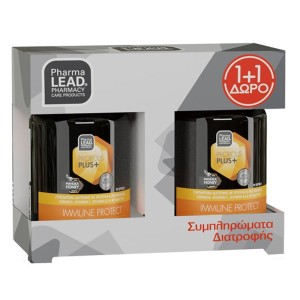 Pharmalead Promo Propolis Plus Immune Protect Συμπλήρωμα Διατροφής με Πρόπολη 1+1 Δώρο, 2x30κάψουλες