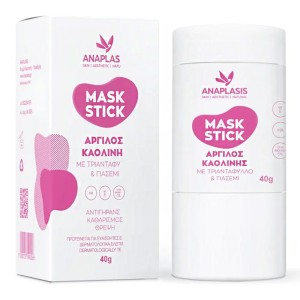 Anaplasis Μάσκα Προσώπου σε Stick με Άργιλο Καολίνης Τριαντάφυλλο & Γιασεμί για Θρέψη, 40g