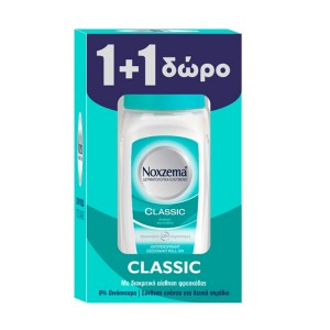 Noxzema Promo 1+1 Classic Roll-On Αποσμητικό με Ειδικά Σχεδιασμένη Σύνθεση Κατά της Εφίδρωσης, 50ml