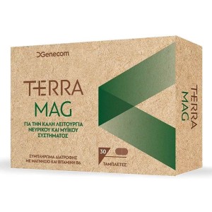 Genecom Terra Mag Συμπλήρωμα Διατροφής με Μαγνήσιο, 30 Ταμπλέτες