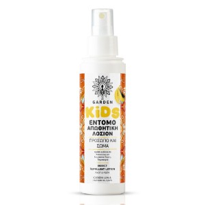 Garden Kids Insect Repellent Lotion Icaridin 10% Παιδική Εντομοαπωθητική Λοσιόν Μπανάνα, 100ml