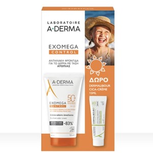 A-DERMA Exomega Control Σετ με Αντηλιακό Προσώπου SPF50+ 150ml & Δώρο Dermalibour Creme 15ml