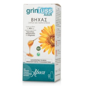 Aboca Grintuss Adult Σιρόπι για τη Αντιμετώπιση του Ξηρού και Παραγωγικού Βήχα, 180gr