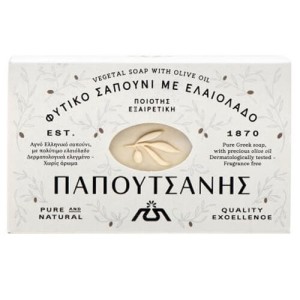 PAPOUTSANIS ΣΑΠΟΥΝΙ 125gr. ΛΕΥΚΟ/ΕΛΑΙΟΛΑΔΟ