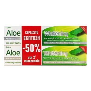 Optima Πακέτο Προσφοράς Aloe Dent Whitening Toothpaste Οδοντόκρεμα με Αλόη για Φυσική Λεύκανση, 2x100ml