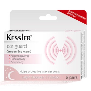 Kessler Ear Guard Ωτοασπίδες Κεριού, 2τμχ