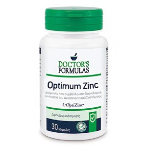 Doctors Formulas Optimum Zinc Συμπλήρωμα Διατροφής Φόρμουλα που συμβάλλει στη Φυσιολογική Λειτουργία του Ανοσοποιητικού Συστήματος, 30 κάψουλες