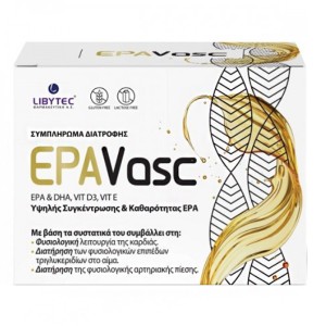 Libytec Epavasc Συμπλήρωμα Διατροφής που Συμβάλλει στη Φυσιολογική Λειτουργία της Καρδιάς, 15 sachets