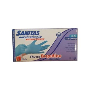 Sanitas Γάντια Βιτριλίου 100 Τεμάχια