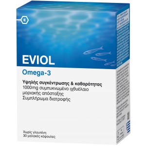 Eviol Omega-3 1000mg Συμπυκνωμένο Ιχθυέλαιο, 30caps