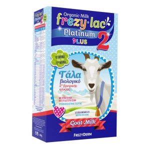 Frezyderm Frezylac Platinum Plus 2 Κατσικίσιο Βιολογικό Γάλα 6-12 μηνών, 420gr