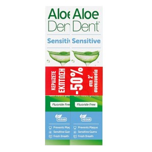Optima Πακέτο Προσφοράς Aloe Dent Sensitive Οδοντόκρεμα Για Ευαίσθητα Δόντια, 2x100ml