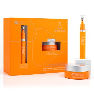 Youth Lab Brightening Vit-C XMAS Σετ με Youth Shot For Eyes 15ml & ΔΩΡΟ Brightening Vit-C Hydra-Gel Eye Patches 60τμχ