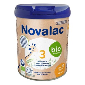 Novalac Bio 3 Βιολογικό Γάλα Σε Σκόνη 2ης Βρεφικης Ηλικίας για 10m+, 800g