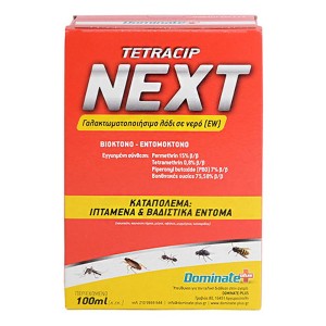 Tetracip Next Εντομοκτόνο, 100ml