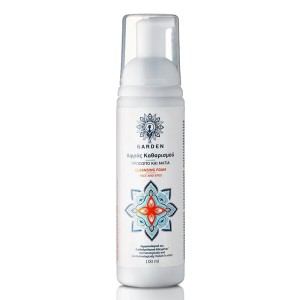 Garden Cleansing Foam Face and Eyes Aφρός Kαθαρισμού για Πρόσωπο & Μάτια, 100ml