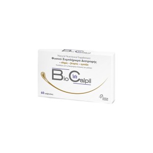BioCalpil Forte  Φυσικό συμπλήρωμα διατροφής για την διατροφική ενίσχυση των μαλλιών 60 δισκία