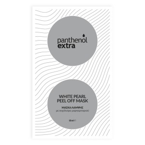 Medisei Panthenol Extra White Pearl Peel Off Mask, 10ml & Μάσκα Λάμψης με Εκχύλισμα Μαργαριταριού, 10ml