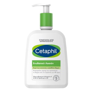 Cetaphil Ενυδατική Lotion Σώματος για Ξηρό, Κανονικό, Ευαίσθητο Δέρμα, 500ml