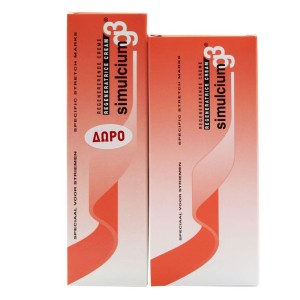  Inpa Simulcium G3 Regeneratrice Cream Κρέμα Σώματος για Πρόληψη & Αντιμετώπιση Ραγάδων, 100ml & Δώρο Simulcium G3 Regeneratrice, 75ml