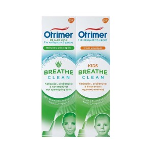 Otrimer Promo 1+1 ΔΩΡΟ Breath Clean, Φυσικό Ισότονο Διάλυμα Θαλασσινού Νερού Με Aloe Vera 100ml & ΔΩΡΟ Breathe Clean Kids 100ml