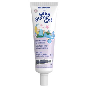 Frezyderm Baby Gums Gel Τζελ για Ούλα Μωρών, 25ml