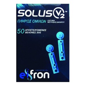 Eifron Solus V2 Lancets Αποστειρωμένες Βελόνες Για Μέτρηση Σακχάρου, 50 Τεμάχια