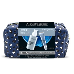 Neutrogena Retinol Boost Σετ Περιποίησης για Αντιγήρανση με Κρέμα Προσώπου, 50ml & Κρέμα Ματιών, 15ml